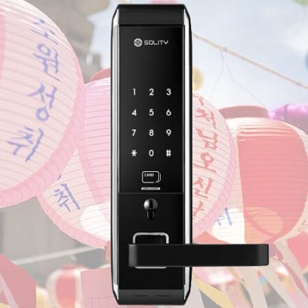 Khóa cửa mã số